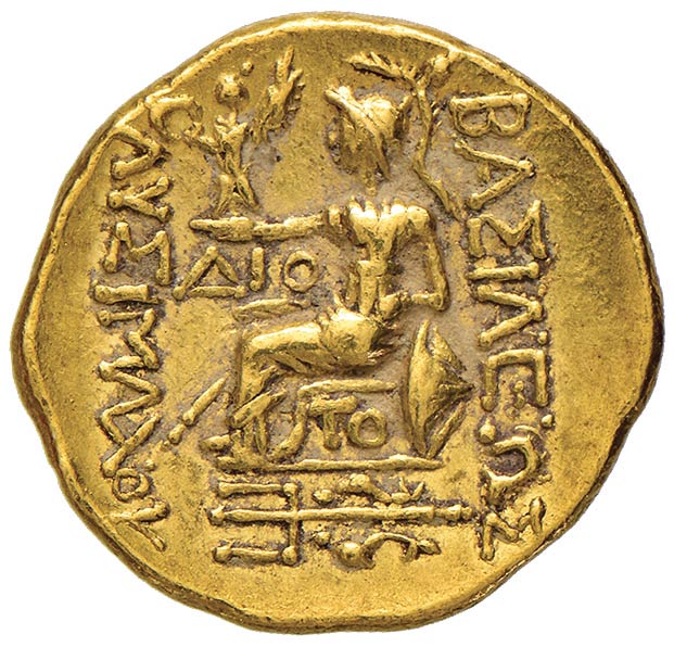 29780 Monete antiche - Campania - Collezione Cavalleri