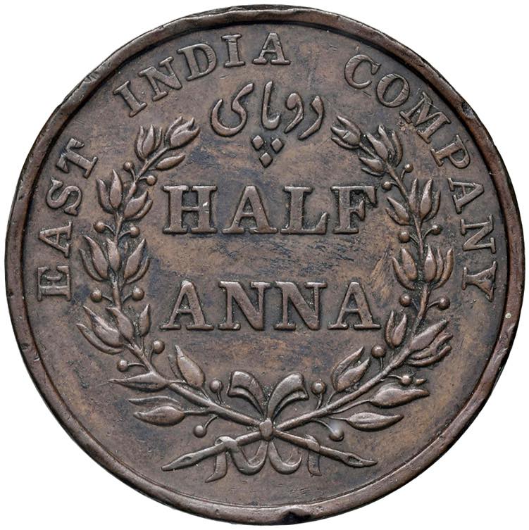Half Anna Pattern INDIA Britannica - Half Anna 1835 - Cu KM#447 (g ... - Nomisma ...