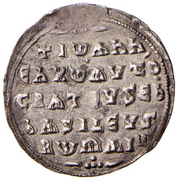 Giovanni I (969-976) Miliaresion - ... 