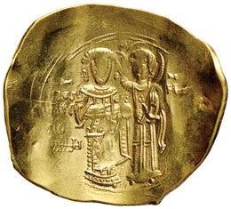 Impero di Nicea - Giovanni III ... 