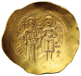 Isacco II (11858-1195) Iperpero - ... 