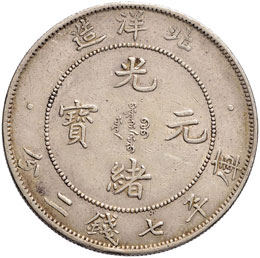 CINA Tientsin - Dollaro anno 33 ... 