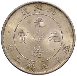 CINA Tientsin - Dollaro anno 34 ... 