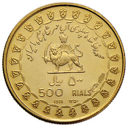 500 Rials 1971 - Fr. 109 AU (g ... 