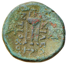 SIRIA Antioco I (280-261 a.C.) AE ... 