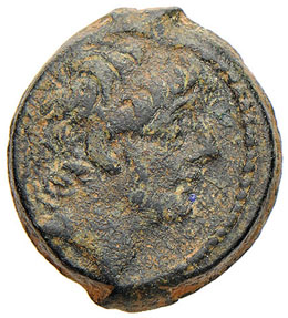 SIRIA Antioco IX (113-95 a.C.) AE ... 