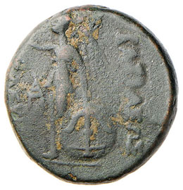 SIRIA Seleuco I (312-280 a.C.) AE ... 