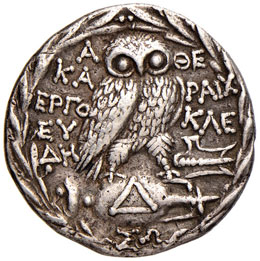 ATTICA Atene Tetradracma (121-120 ... 