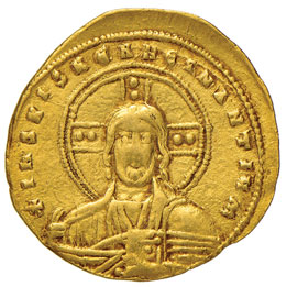 Basilio II (976-1025) Istamenon ... 