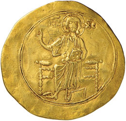 Giovanni II (1118-1143) Iperpero ... 