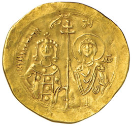 Giovanni II (1118-1143) Iperpero ... 