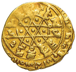 Al Mustansir (1036-1094) Robai – ... 