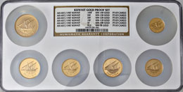 KUWAIT Gold prof set: 100, 50, 20, ... 