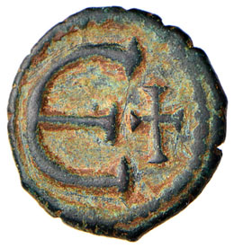 Giustino II (565-578) Pentanummo - ... 