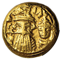 Costante II (641-668) Solido ... 