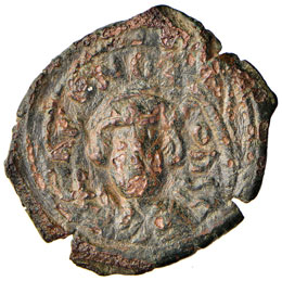 Costante II (641-668) Follis - ... 
