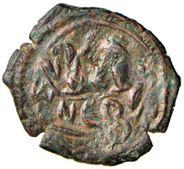 Costante II (641-668) Follis - ... 