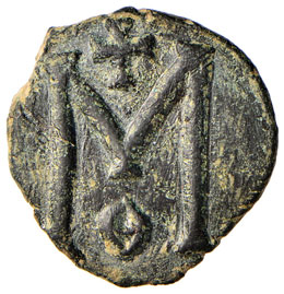 Michele II (820-829) Follis ... 