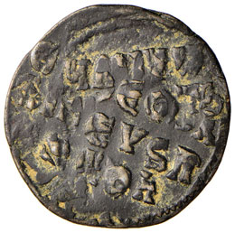 Costantino VII (913-959) Follis - ... 