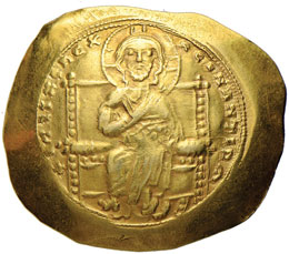 Costantino X (1059-1067) Istamenon ... 