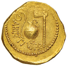 ROMA REPUBBLICA Cesare (+ 44 a.C.) ... 