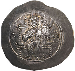 Niceforo III (1078-1081) Stamenon ... 