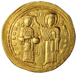 Romano III (1028-1034) Histamenon ... 