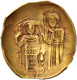 Teodoro II (1254-1258) Iperpero ... 