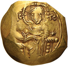 Teodoro II (1254-1258) Iperpero - ... 