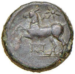 APULIA Arpi - AE (325-275 a.C.) ... 