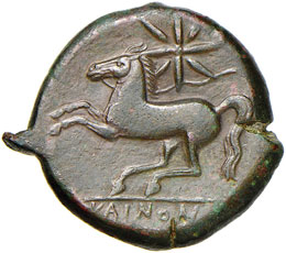 SICILIA Kainon - AE (circa 340 ... 