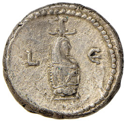 Adriano (117-138) Tetradramma di ... 