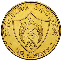 FUJAIRAH 50 Ryals 1970 – Fr. 4 ... 