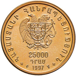 ARMENIA 25.000 Dram 1997 – Fr. 1 ... 