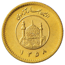 IRAN Repubblica Islamica (1979-) ... 