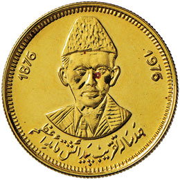 PAKISTAN 500 Rupie 1976 – Fr. 2 ... 