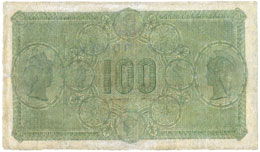 Banca Romana - 100 Lire 1872 S35 ... 
