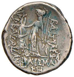 CAPPADOCIA Ariobarzane I (95-63 ... 