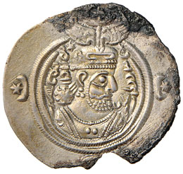 Khusro II (590-628) Dracma - AG (g ... 