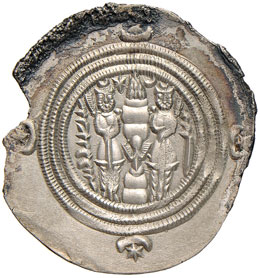 Khusro II (590-628) Dracma - AG (g ... 