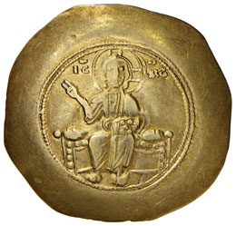 BISANZIO Niceforo III (1078-1081) ... 