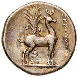 IONIA Efeso - Dracma (202-133 ... 
