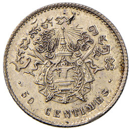 CAMBOGIA 50 Centimes 1860 – Gad. ... 