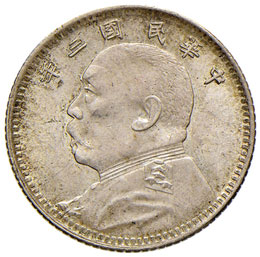 CINA 10 Centesimi 1914/3° – AG ... 