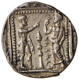 CILICIA Mazaios (361-333 a.C.) ... 