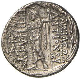 REGNO DI SIRIA Antioco VII (121-96 ... 
