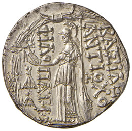 REGNO DI SIRIA Antioco IX (114-95 ... 