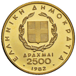 2.500 Dracme 1982 – Fr. 26 AU (g ... 