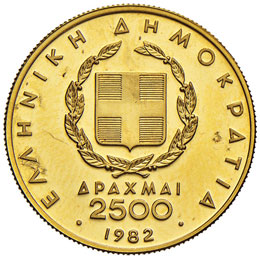 2.500 Dracme 1982 – Fr. 28 AU (g ... 