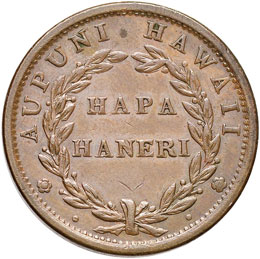 HAWAII Kamehameba II (1825-1854) ... 